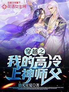 迪吉宫逃脱