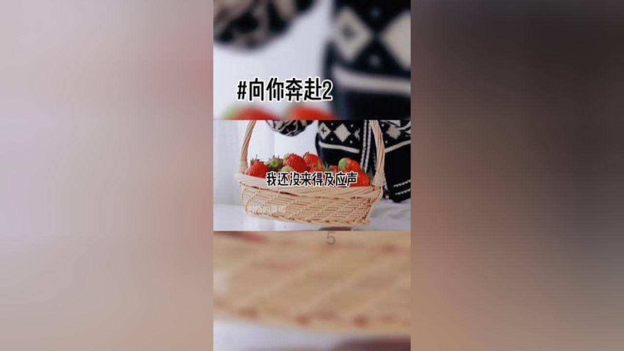 弹珠泡泡龙