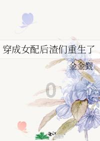 66岁洪金宝与妻子十指紧扣亮相红毯，大步走路身体已逐渐康复！