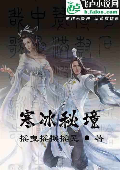 对越自卫反击战:1200发子弹才能消灭1个越军,到底是多还是少?