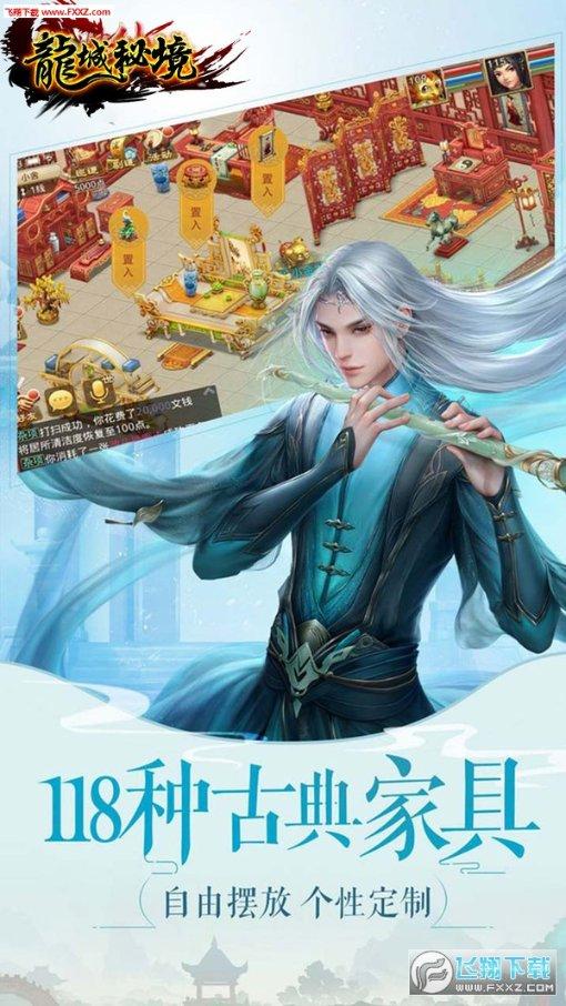 萌宠大连接