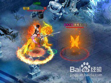贷款80万二十三年4.55利率多少利息？游戏画面