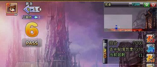 黄仁范:韩国很早就取得领先但浪费机会,想拿3分但1分也挺幸运