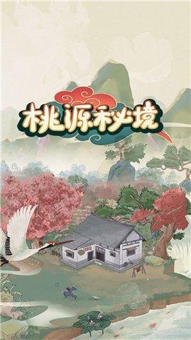 从小该向孩子认清社会的残酷吗？