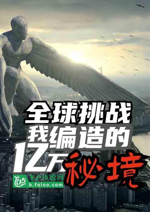 【关注】总台黑龙江总站把“尔滨”的故事讲给你听