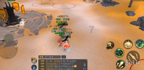 超萌清宫娘娘