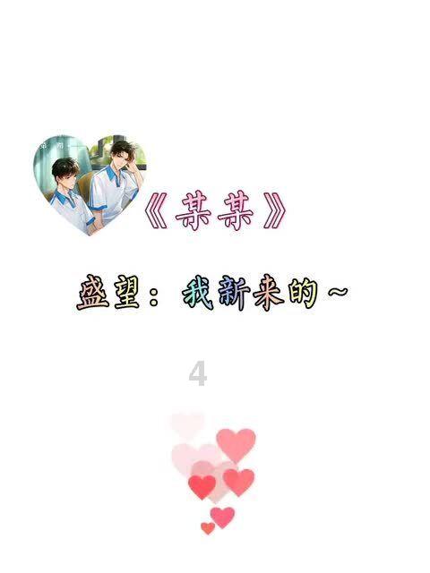 第五人格