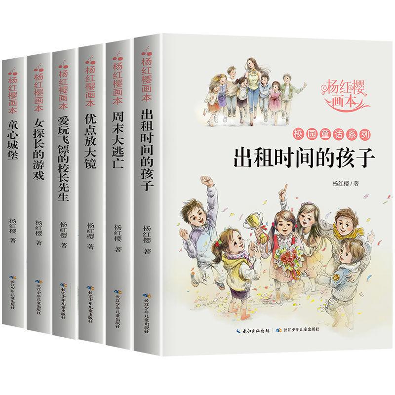 乐高都市卧底风云