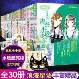 再见泰山!崔康熙爱徒无缘加盟,原因曝光,最新下家浮出水面