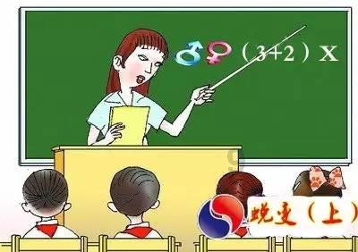 年关将至赶走焦虑，你得这么做