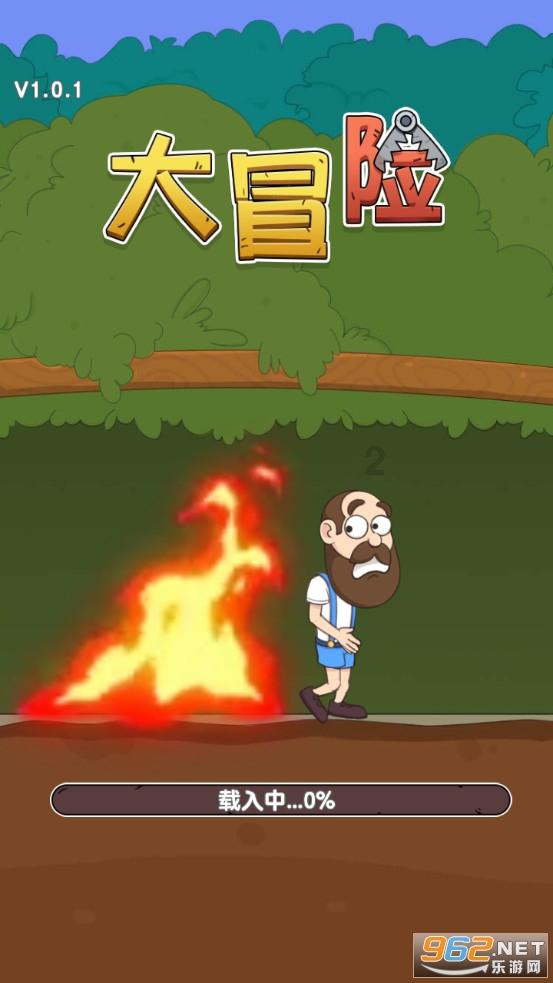 贝儿公主的晚礼服