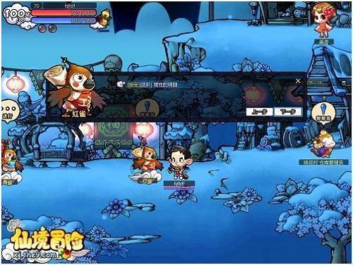 真三国无双8