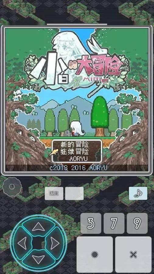 部落陷阱逃脱