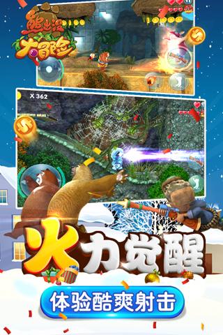 小猫钓鱼正版下载中文版