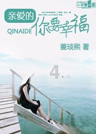 麻烦各大师傅帮我算一下我的天格.人格.地格.总格.外格，测名字吉凶？及五行。游戏画面