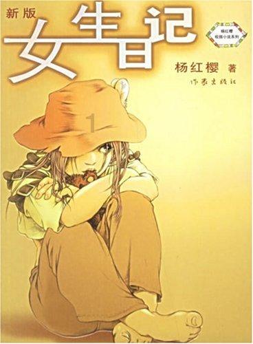 球球大作战下载最新版