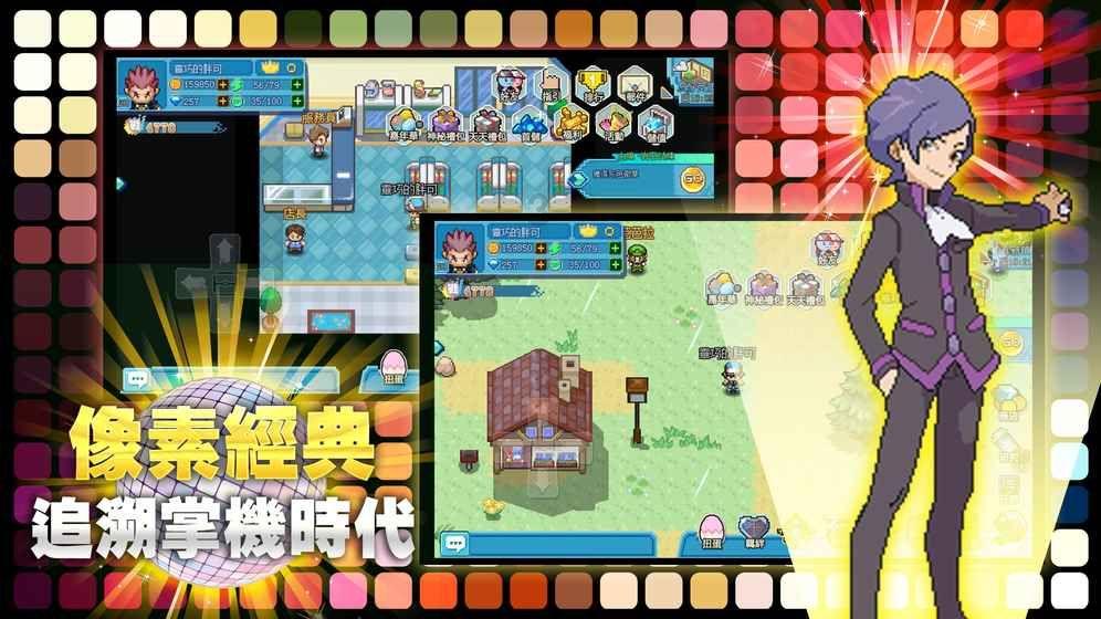 《AC黑旗》重制版或已启动开发 领英页面现端倪