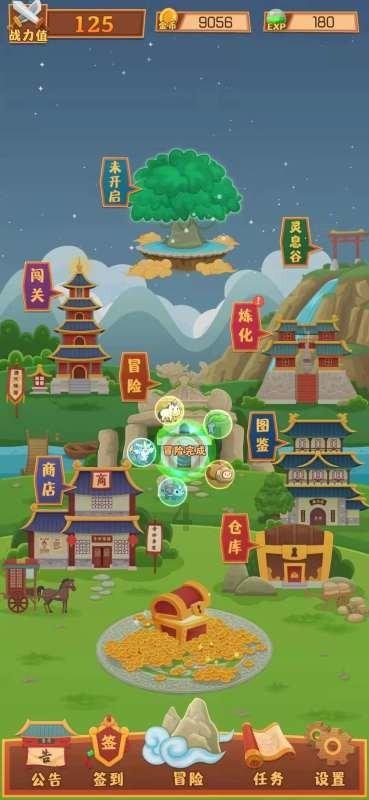鹏翎股份：公司密封件产品适用于氢能源车型。