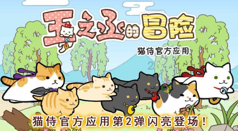 逃离城郊古宅