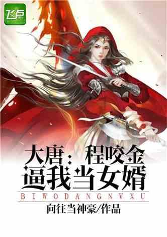 2024年铁路春运今日开始