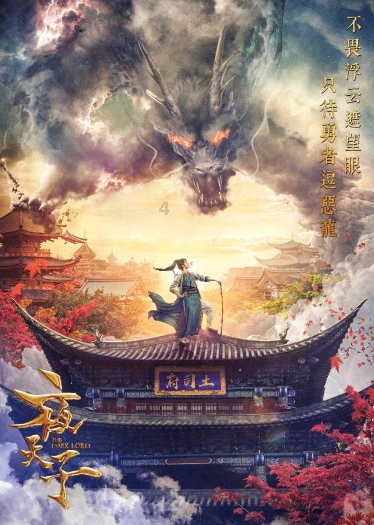 僵尸猎人赏金大赛