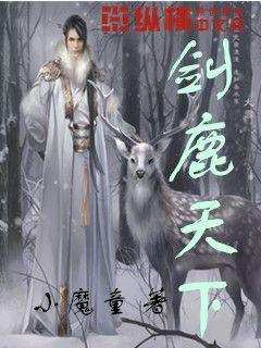 怎么和面烙饼吃起来会很软游戏画面