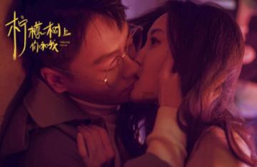 固态法白酒是不是纯粮食酒游戏画面
