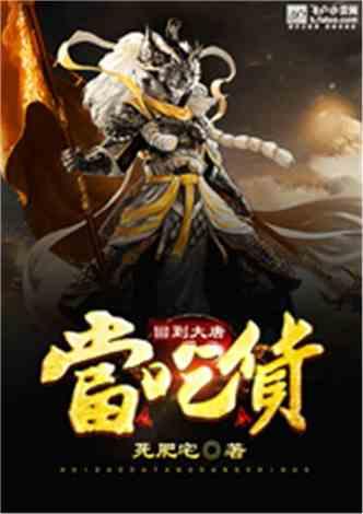 团结凝聚力量 奋斗成就梦想 担当创造未来|省政协十三届二次会议掠影