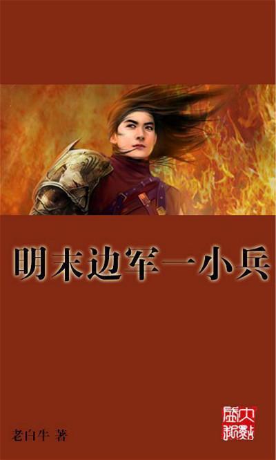 最美的校园女生74