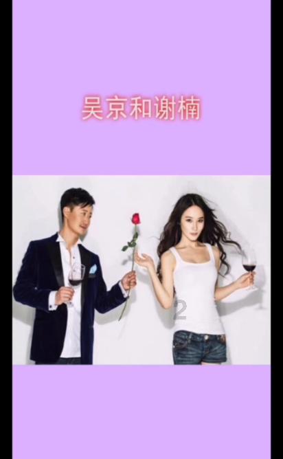 最美的校园女生71
