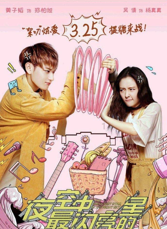 推动金融高质量发展 共谱亚洲金融合作新篇章——李云泽在香港第十七届亚洲金融论坛上的发言