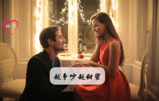 全民烧脑3去广告版