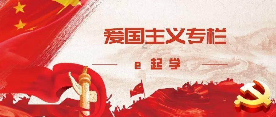 消防设施操作员中级 知识点汇总！