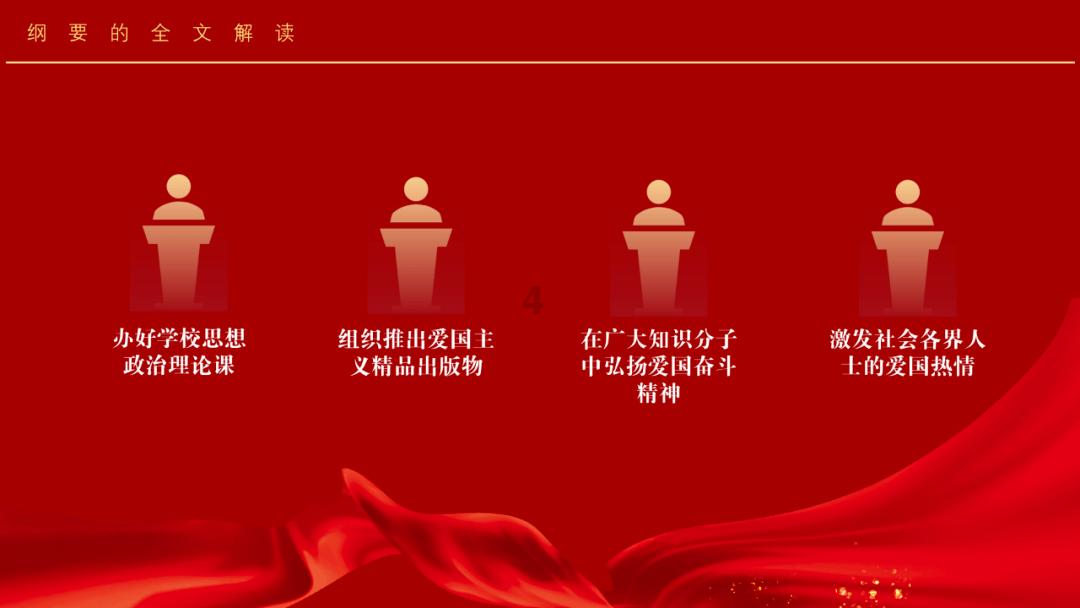 逗小猴开心系列166