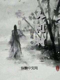 时隔75天,肖战再发自拍,黄瓜表情包有喜感