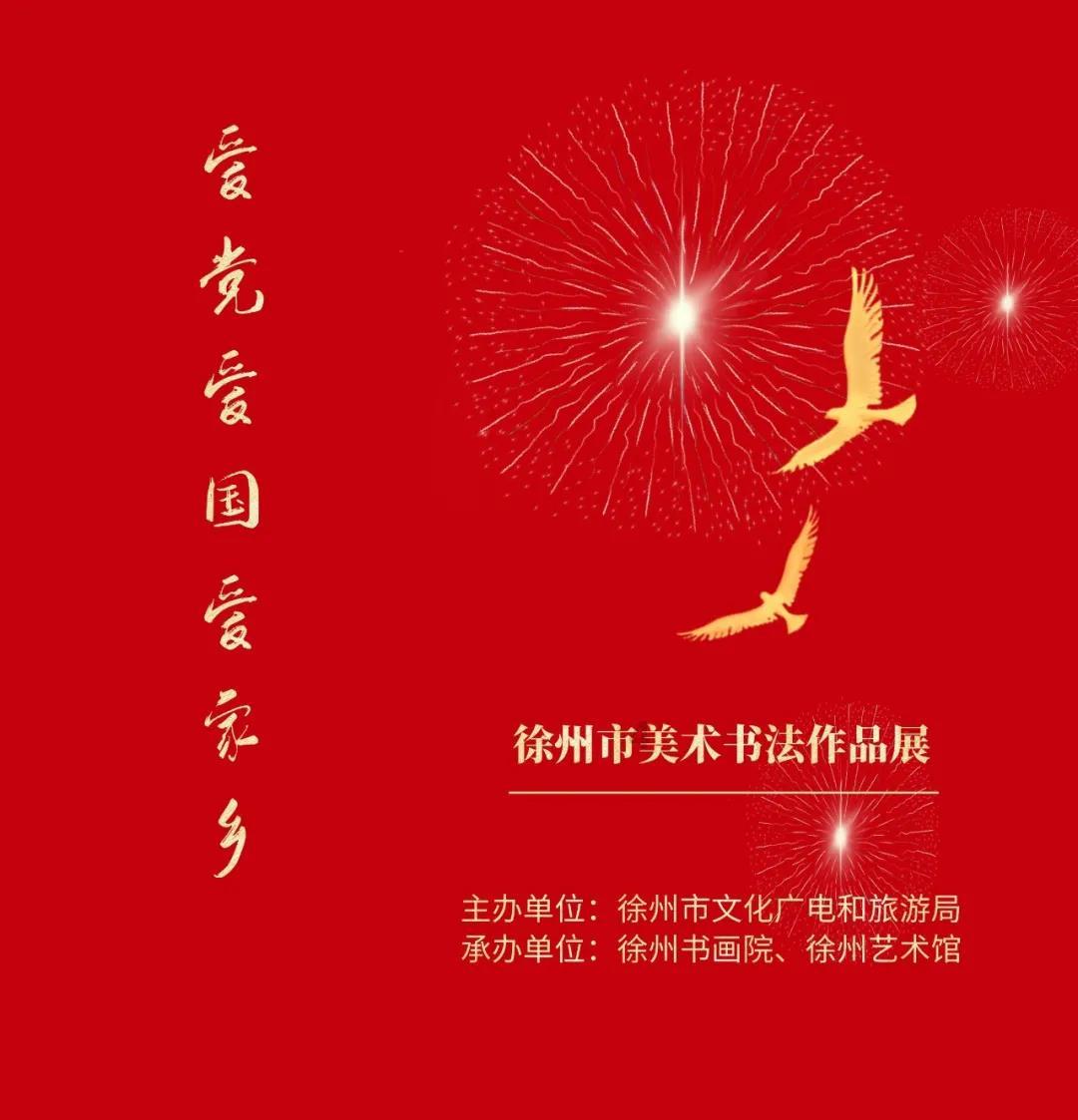 怎么找病娇男游戏画面