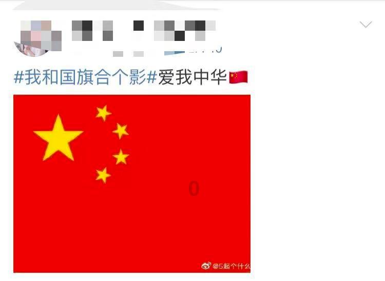 小猫疑遭老人折断脖子丢弃，主人持监控找寻后称醉酒，具体情况如何？游戏画面