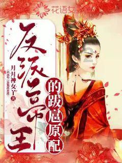 有个喜欢疑神疑鬼的女友的话,会不会很累? - 专业问答网站,解答你的疑问