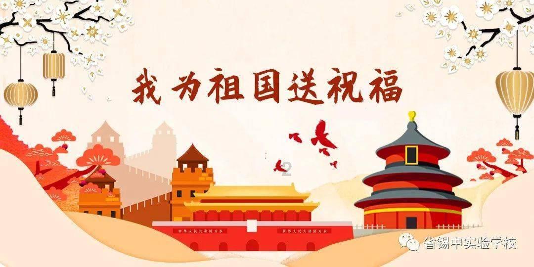 豪华别墅找不同