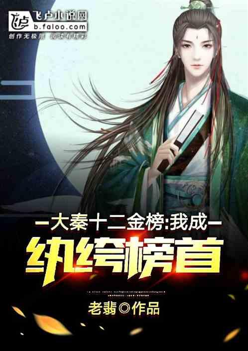 正式官宣！4大外援+4大内援加盟山东足坛，泰山功勋率队冲击前8