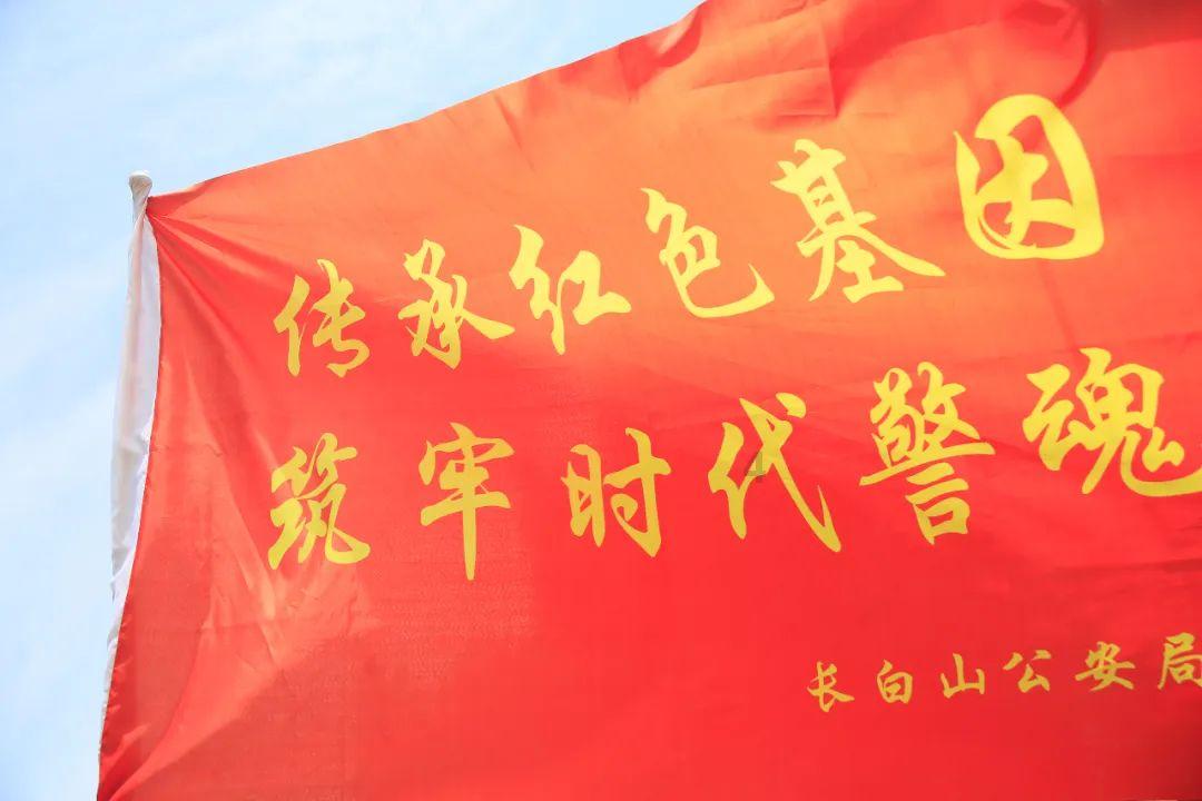 移动的滚轮