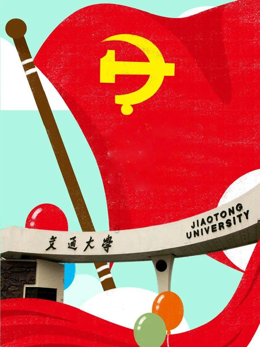 格罗亚传奇