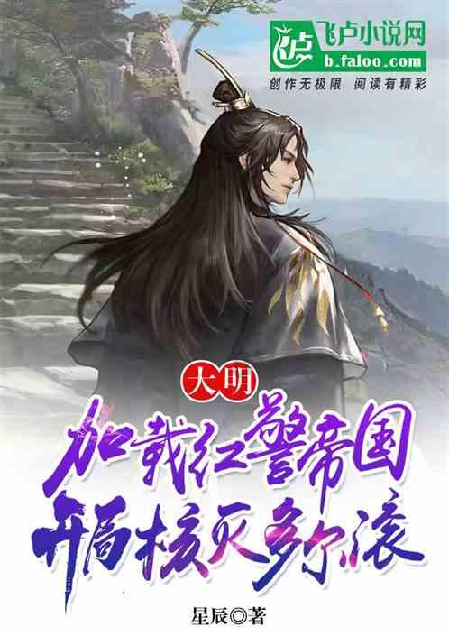 欧洲工控CRONITEX 焊条 CRONI-WIG 210-ST 07W13710