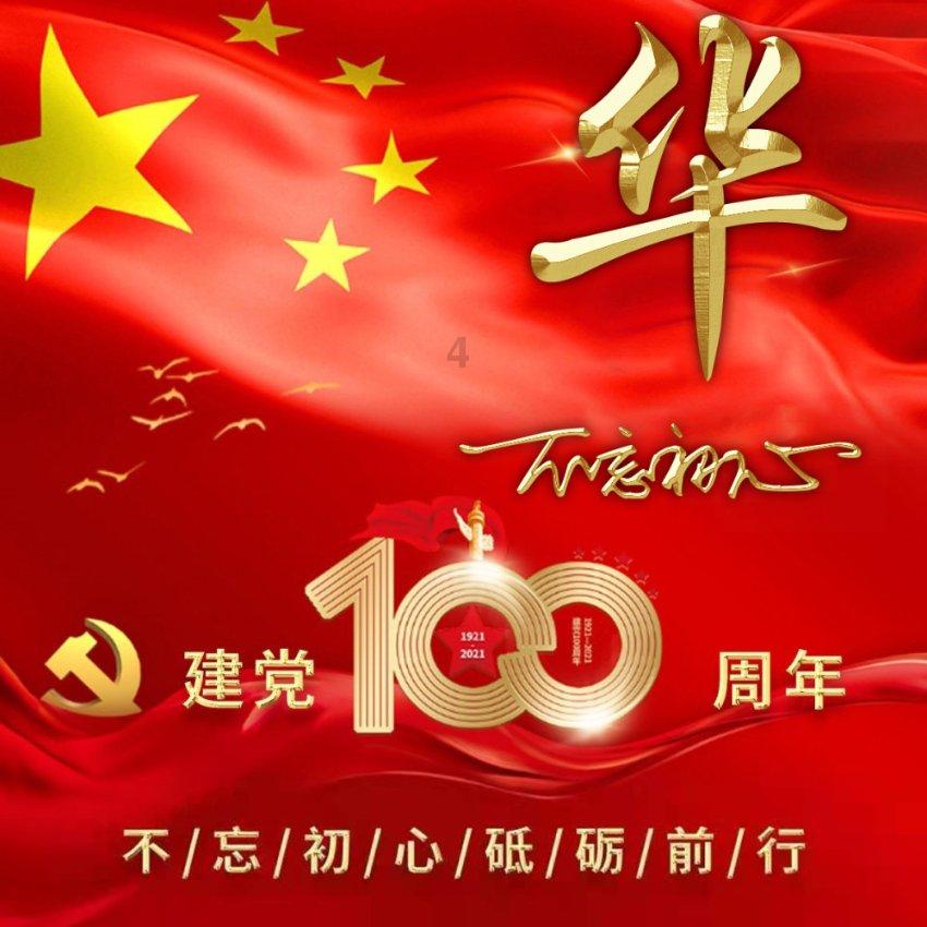 男子发视频称自己被家暴，男性遇到家暴时是否也能正常维护自己的权益？游戏画面