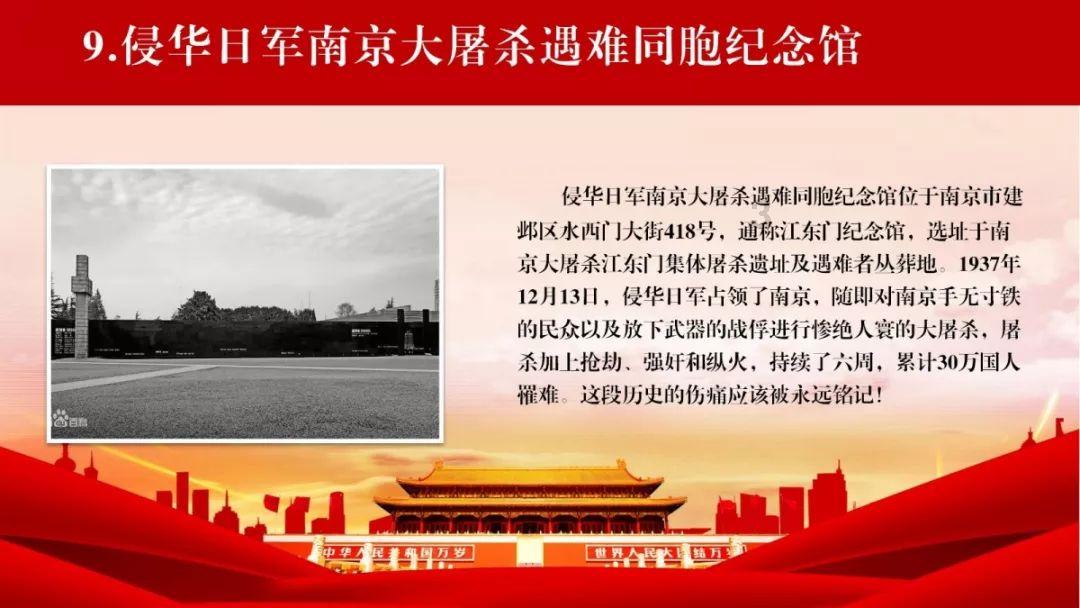 外星球体进黑洞
