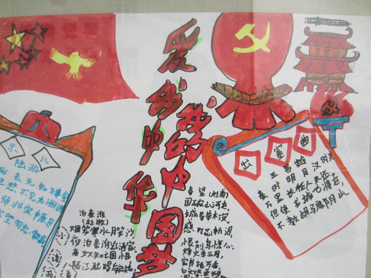 主公才是真绝色