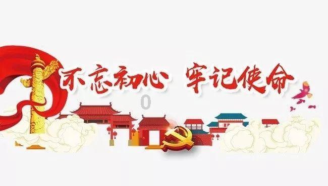 时尚POLO衫