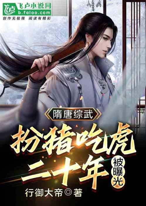 荣耀战魂