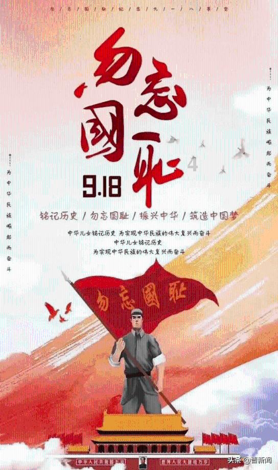 马拉松和越野跑该不该全面叫停的话题登上热搜，该不该？