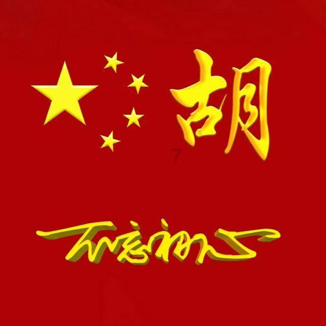 南方的晒太阳时节和下午茶
